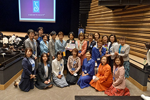 国際ソロプチミストアメリカ日本南リジョン 第37回リジョン大会in熊本