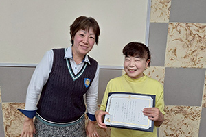 オークローリエ３０