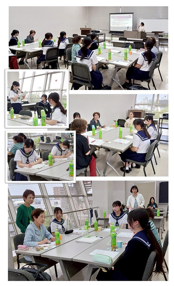 ガールズカンファレンス＆講演会