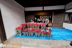 クラブチャリティ