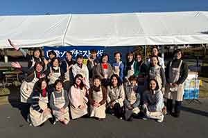 チャリティバザー