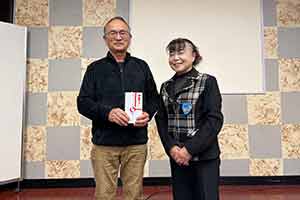 社会ボランティア賞クラブ賞